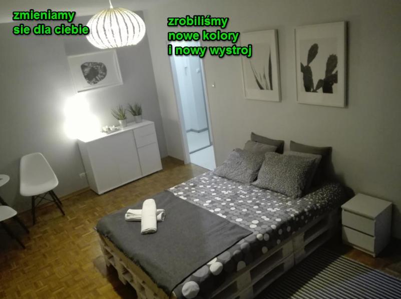 Warszawa Apartamenty - Promyk Bagian luar foto